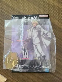 B*読様 桃源暗鬼 一番くじアクリルスタンド 桃宮唾切