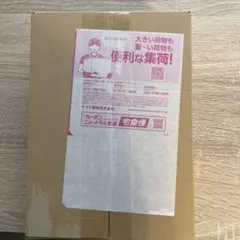 ポケモンカードMEGA ハイクラスパックドリームex シュリンク付き1BOX