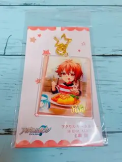 Item thumbnail for item ec1f8bae-7a3a-479f-8d33-029a93d066e1