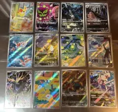 ぱ*る様 ポケモンカード AR•SR12枚セットまとめ売り（AR×11枚/SR