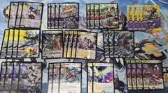 黒緑オレガオーラ ドラガンザーク デッキ パーツ セット 格安デッキ