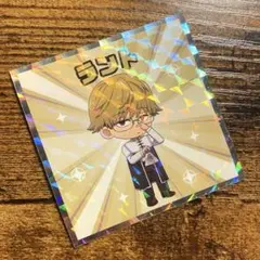 Item thumbnail for item f780e3d1-77b7-45b9-8504-6be9893ef5ad