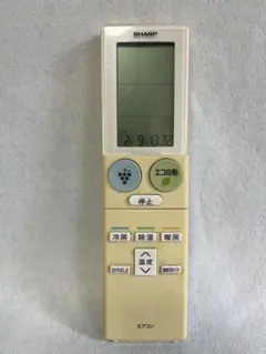 2026年最新】sharp エアコン ayの人気アイテム - メルカリ