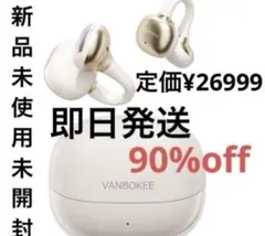 Item thumbnail for item 01a76bea-4a1e-42d1-b8e9-2229ccf3e613