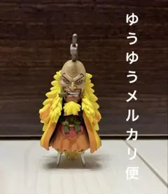 ONE PIECE・ワーコレ・ストロングワールド「シキ☆キーホルダー」 2026年最新】コレクタブル ストロングワールド シキの人気アイテム