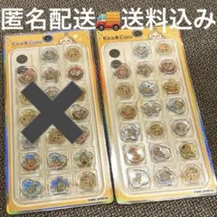 ちいかわ　KIRACOROおはじきシール　うさぎ