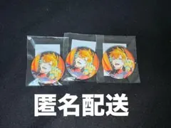 カプくじ スト6 宇佐美リト 缶バッジ