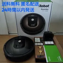 2026年最新】roomba980の人気アイテム - メルカリ