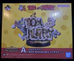 A賞 トムとジェリー 85th Anniversary フィギュア