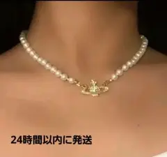 vivienne westwood パールネックレス