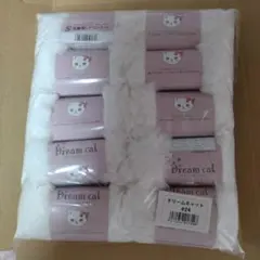 Item thumbnail for item ff1bbb48-bf68-47ea-bbb1-bad0b9d70b4e