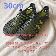 アンダーアーマー　サンダル　３０センチのサムネイル