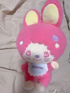 モンチッチ チムたん しなこコラボぬいぐるみ