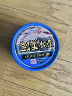 Item thumbnail for item 3b0fefc3-3a8e-4a9b-9062-34fdcb197cab