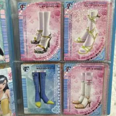 オシャレ魔女ラブandベリー カード