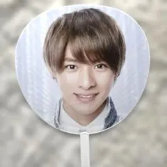 平野紫耀　うちわ King & Prince