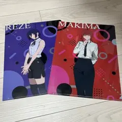 チェンソーマン レゼ マキマ クリアファイル　やよい軒
