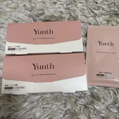 ユンス　生ビタミンc ２箱　シートマスク1枚