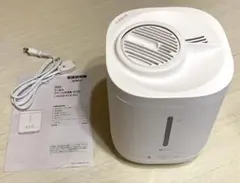2026年最新】新品未使用加湿器の人気アイテム - メルカリ