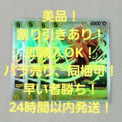 Item thumbnail for item 72f6e003-f23e-4198-bab8-7de8bf70a47d