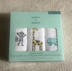 【aden + anais】ウォッシュクロス3枚セット
