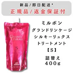 Item thumbnail for item 7bf24318-52c1-476f-9b6d-5aed1a4d0571