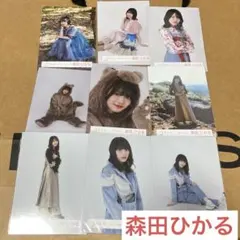 森田ひかる 櫻坂46生写真まとめ売り①
