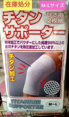 Item thumbnail for item 69972bfa-f835-4723-9540-d9f9bfcbdc05