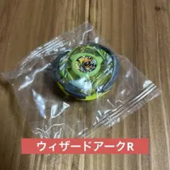 アセロラ様 リクエスト 2点 まとめ商品