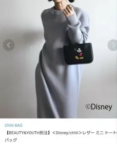 BEAUTY&YOUTH＜Disney/ch!iii＞レザー ミニ トートバッグ