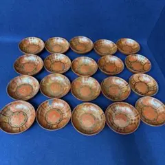 Item thumbnail for item 7cd1669d-dfa1-4ee9-8e1a-42ed66b63b23