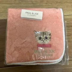 PAUL & JOE タオルハンカチ　猫刺繍
