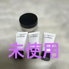 【おまけ付き】CHANEL アイクリームNO.1ドゥシャネル
