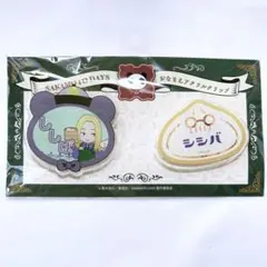 サカモトデイズ 神々廻 おなまえアクリルクリップセット 中華街ミッション