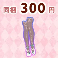 Item thumbnail for item d8d1e2c8-c541-44c5-8a35-7ee5583011b7