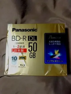 2026年最新】panasonic bd-r 50gbの人気アイテム - メルカリ