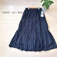＊タグ付き＊シューラルー ギャザー ティアード ロングスカート ワールド 黒