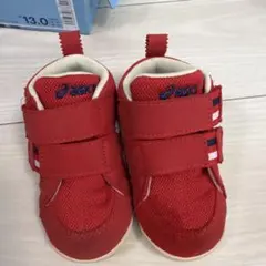 asics アシック ベビー スニーカー 13.0 ファースシューズ