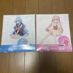 Item thumbnail for item 6b5c5c36-4074-4b6a-974e-998676cdc7c9