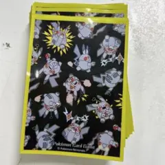 デッキシールド ポケカ ロボピカチュウ