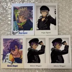 あんスタ 展示会 10周年 特典 P.A.shots ぱしゃっつ アドニス 晃牙