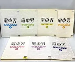 電車男 レンタルDVD 全7巻 伊東美咲 / 伊藤淳史 - メルカリ