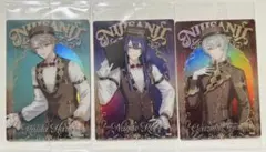 【匿名配送】にじさんじウエハース VΔLZ