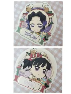 胡蝶しのぶ 栗花落カナヲ ステッカー クリスマス2025 鬼滅の刃