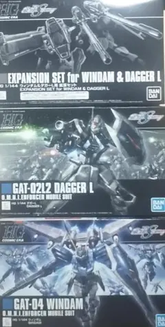 SEEDまとめ売り⑧ 楽天市場】機動戦士ガンダムSEED DESTINY（プラモデル・模型