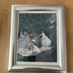 Item thumbnail for item 58ec0b7f-a5f9-406b-80d9-db37715cdee3