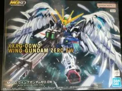MG WING GUNDAM ZERO EW XXG-00W0