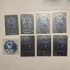 ツイステ オルト セット