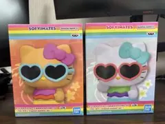 ハローキティSOFVIMATES トロピカルサマーver. 2体セット - メルカリ