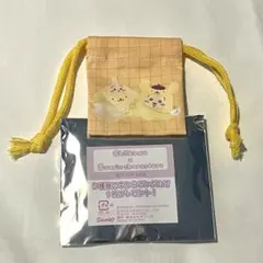 サンリオ　ちいかわ　ノベルティ　巾着　ポムポムプリン　うさぎ